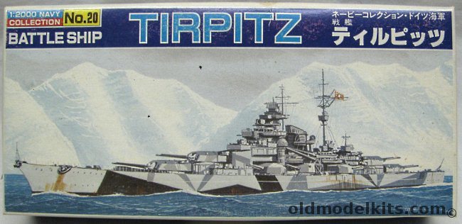 Bandai 1/2000 Tirpitz Battleship, 20 plastic model kit